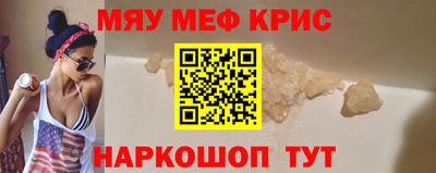 дистиллят марихуана Краснодар