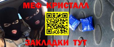 дистиллят марихуана Краснодар