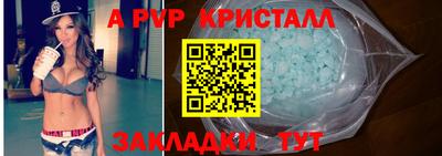 метадон Краснознаменск