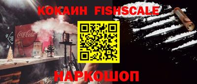 метадон Краснознаменск