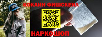 дистиллят марихуана Краснодар