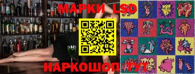 метадон Краснознаменск