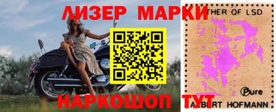 дистиллят марихуана Краснодар