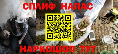 дистиллят марихуана Краснодар