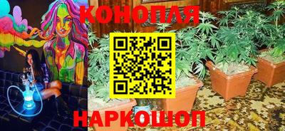 дистиллят марихуана Краснодар