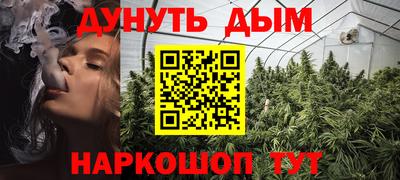 метадон Краснознаменск