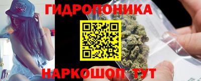 метадон Краснознаменск