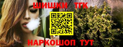 метадон Краснознаменск