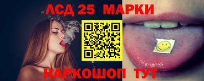 метадон Краснознаменск