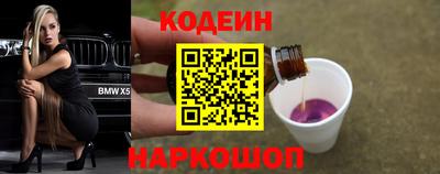 дистиллят марихуана Краснодар