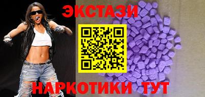 дистиллят марихуана Краснодар