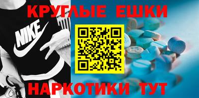 дистиллят марихуана Краснодар
