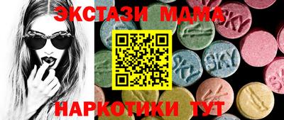 дистиллят марихуана Краснодар