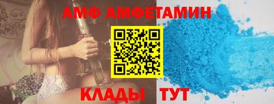 метадон Краснознаменск