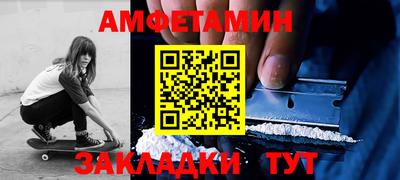 метадон Краснознаменск