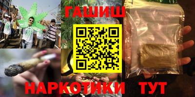 дистиллят марихуана Краснодар