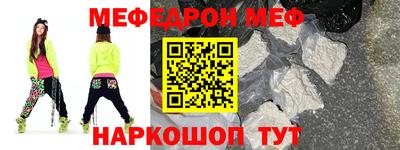 дистиллят марихуана Краснодар